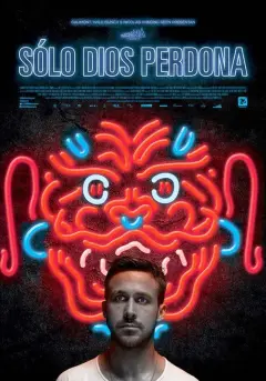 Sólo Dios Perdona