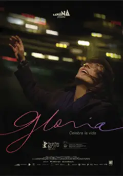 Gloria