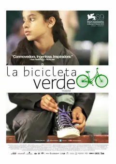 La bicicleta verde