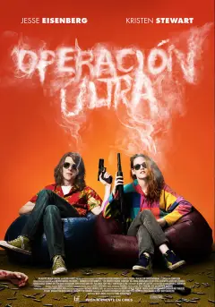 Operación Ultra