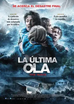 La Última Ola