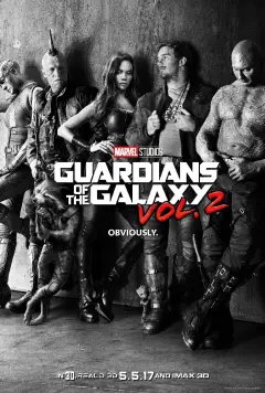 Guardianes de la Galaxia Vol. 2‏