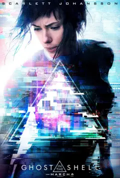 Ghost in the Shell: Vigilante del Futuro