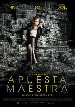 La Apuesta Maestra