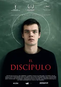 El Discípulo