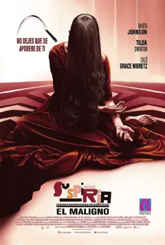 Suspiria: El Maligno