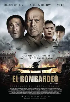 El Bombardeo