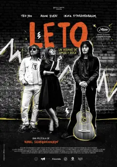 Leto, Un Verano de Amor y Rock