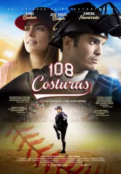 108 Costuras