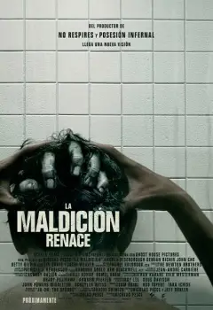 La maldición renace