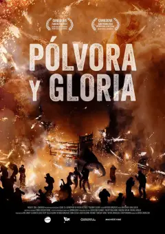 Pólvora y Gloria