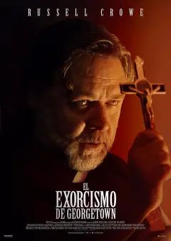 Exorcismo