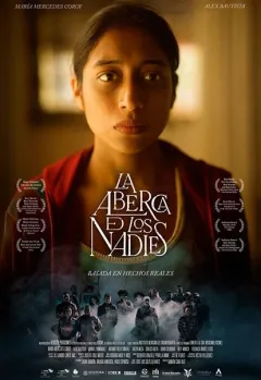 La Alberca De Los Nadies