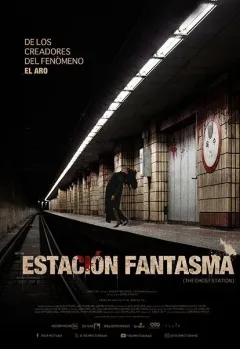 Estación Fantasma