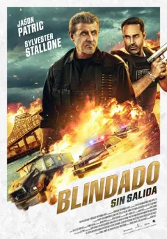 Blindado: Sin Salida