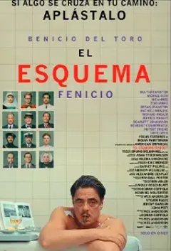 El Esquema Fenicio